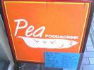 Pea
