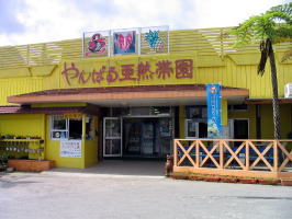 ���΂鈟�M�щ�