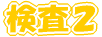 �����Q 
