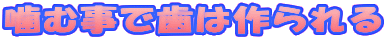 ���ގ��Ŏ��͍����