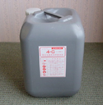 �C���I�[��4C 20���b�g���|���e��
