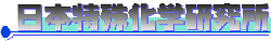 �i���j���{����Ȋw���������S