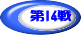 ��P�S��