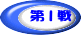 ��P��