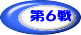 ��U��