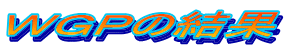 �v�f�o�̌���