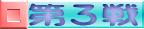 ��R��