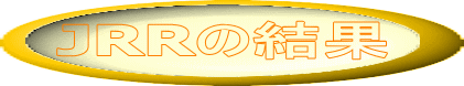JRR�̌���