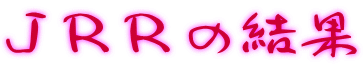 �i�q�q�̌���