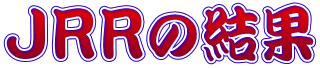 �i�q�q�̌���