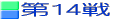 ��P�S��