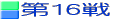 ��P�U��