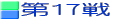 ��P�V��