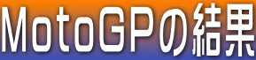 ���gGP�̌���