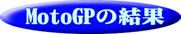 ���gGP�̌���