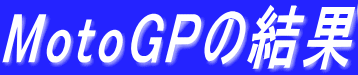 ���gGP�̌���