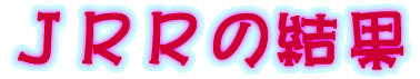 �i�q�q�̌���