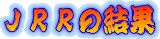 �i�q�q�̌���