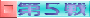 ��T��