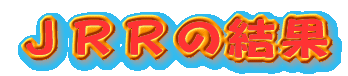 �i�q�q�̌���