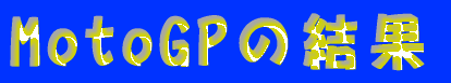 �l�������f�o�̌���