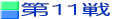��P�P��
