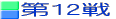 ��P�Q��