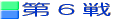 ��U��