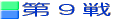 ��X��