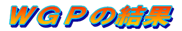�v�f�o�̌���