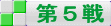 ��T��