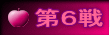 ��U��