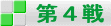 ��S��