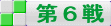 ��U��