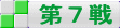 ��V��