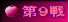 ��X��