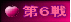 ��U��