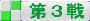 ��R��