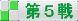 ��T��