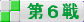 ��U��