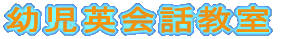 �c���p��b����